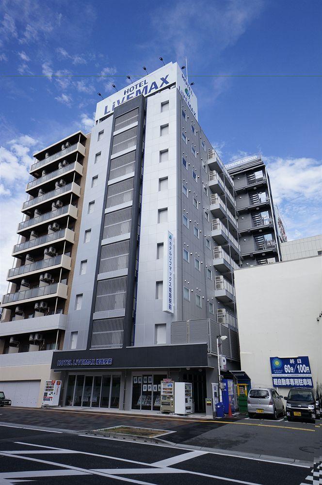 Hotel Livemax Himeji Ekimae Exterior foto