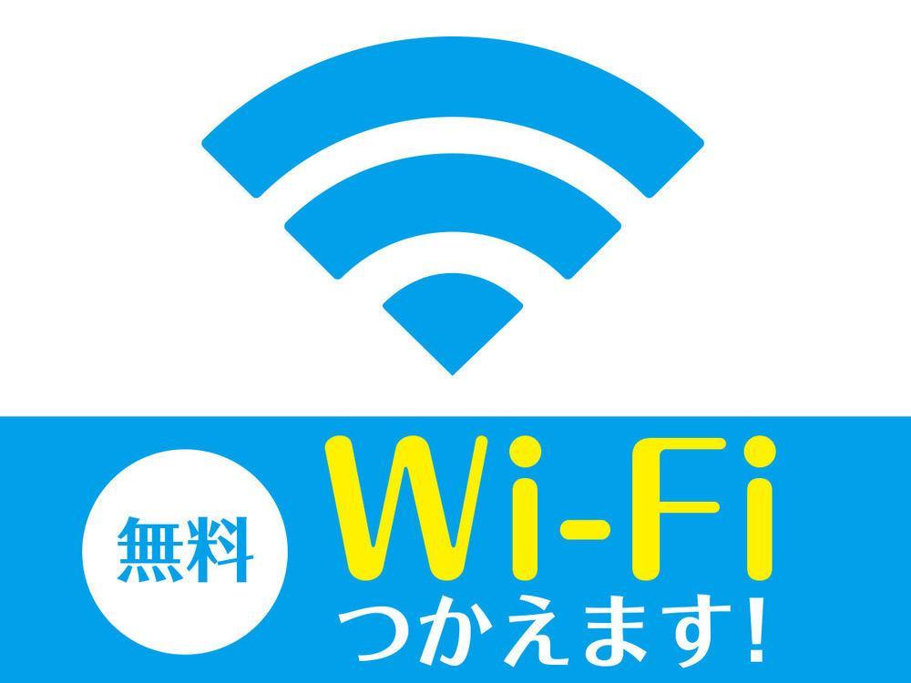 Hotel Livemax Himeji Ekimae Exterior foto